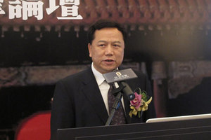 環保信息網