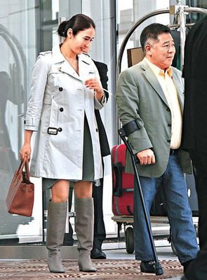 環保信息網