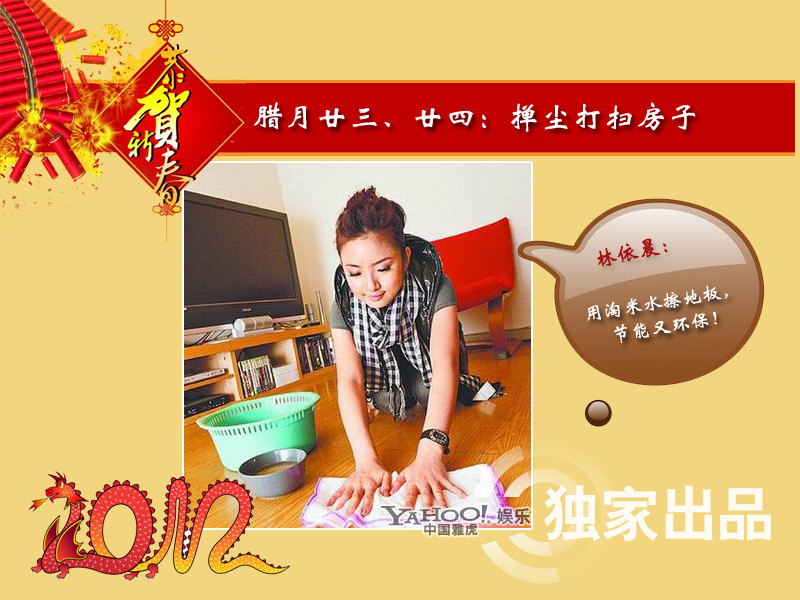 點擊查看下一頁