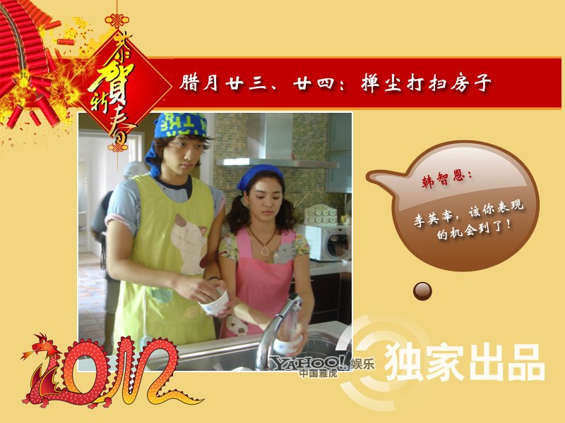 點擊查看下一頁