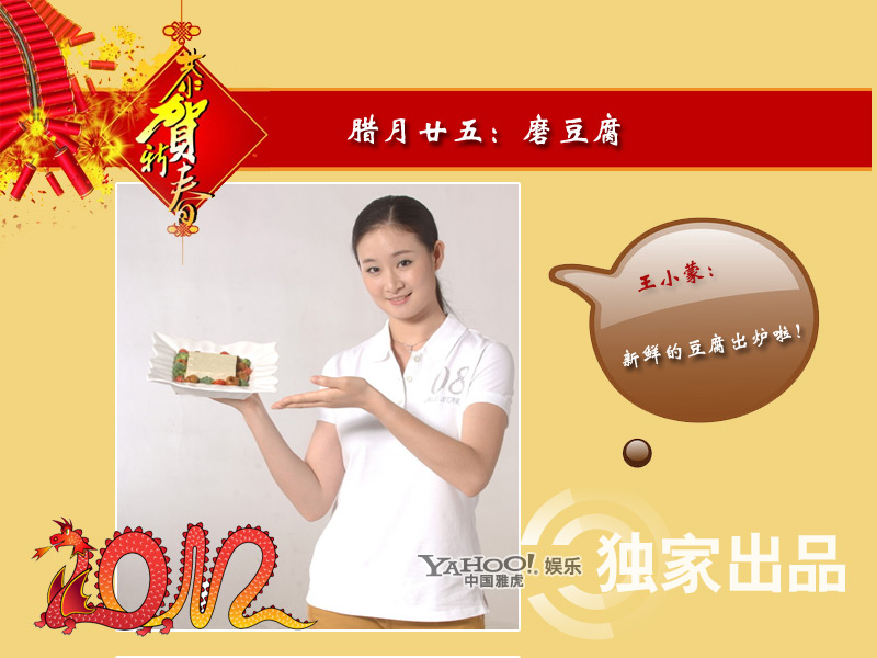 點擊查看下一頁