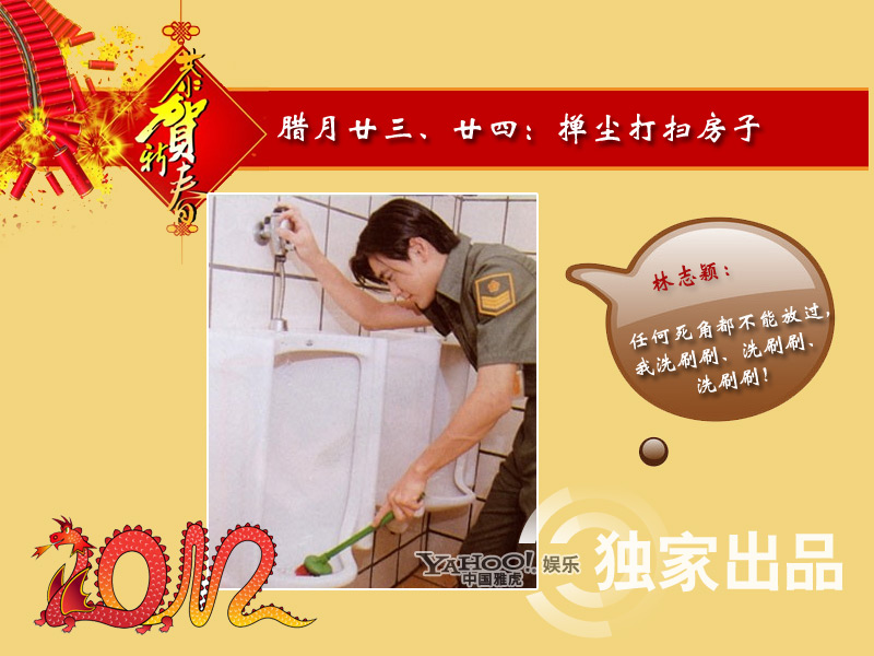 點擊查看下一頁