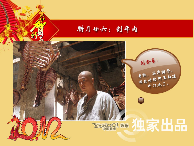 點擊查看下一頁
