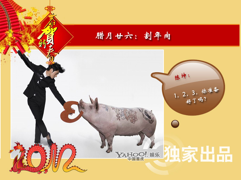 點擊查看下一頁