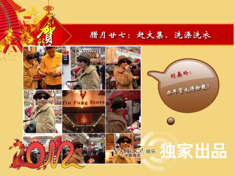 點擊查看下一頁