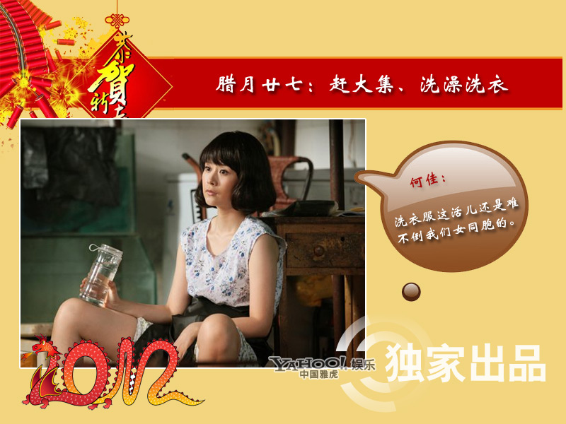 點擊查看下一頁