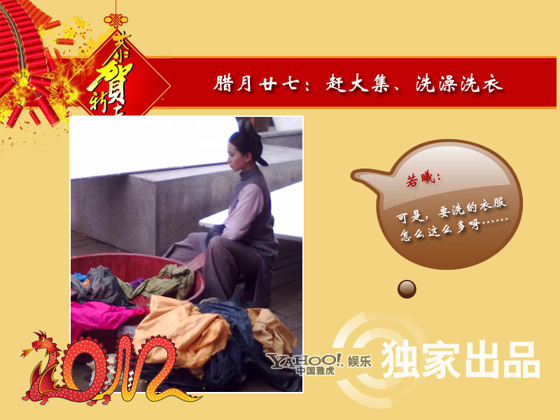 點擊查看下一頁