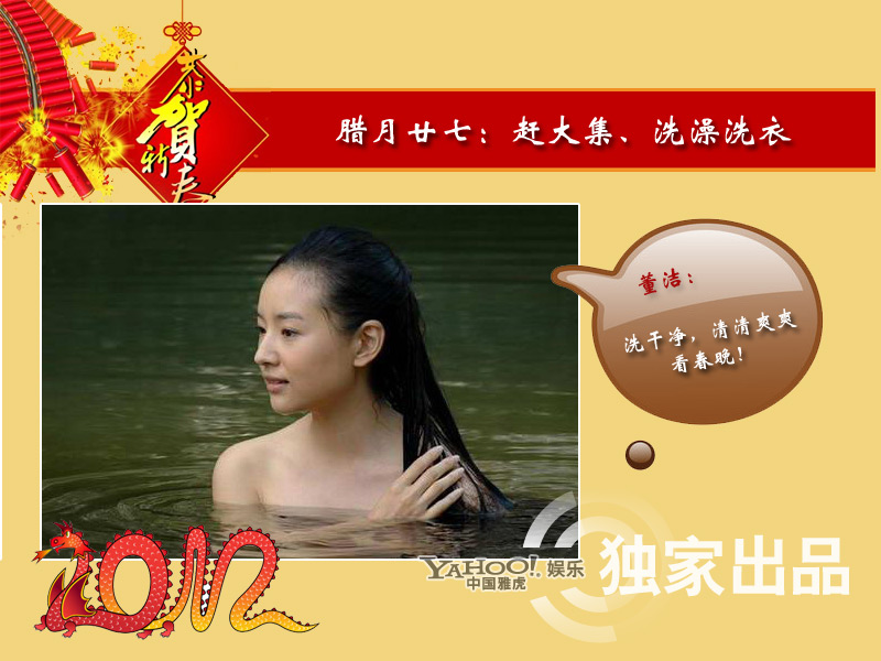 點擊查看下一頁