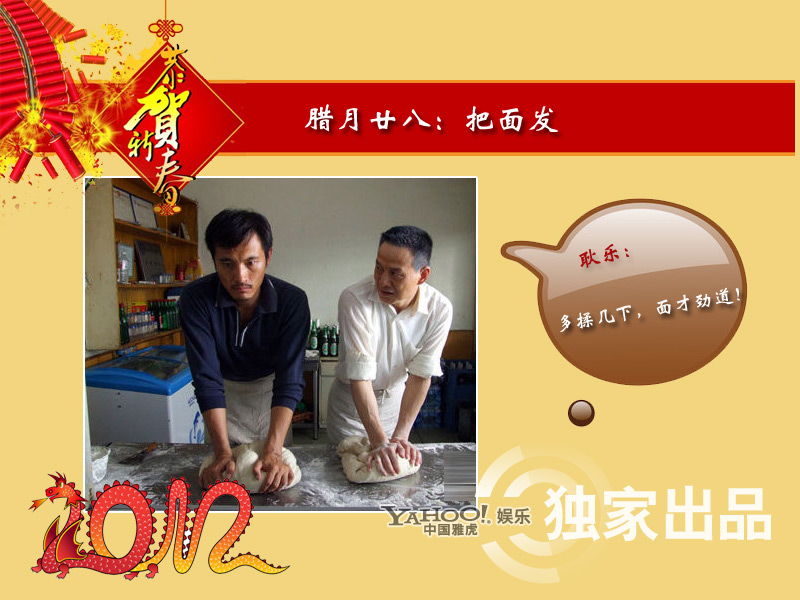 點擊查看下一頁