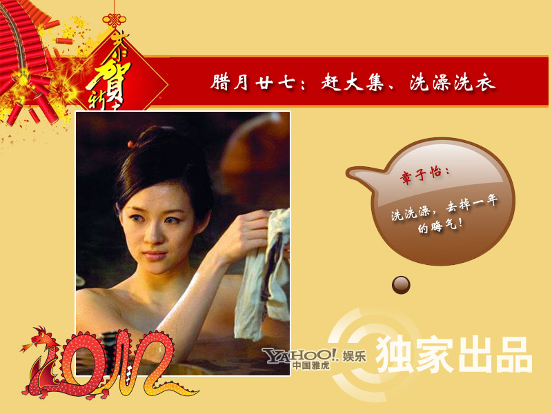 點擊查看下一頁