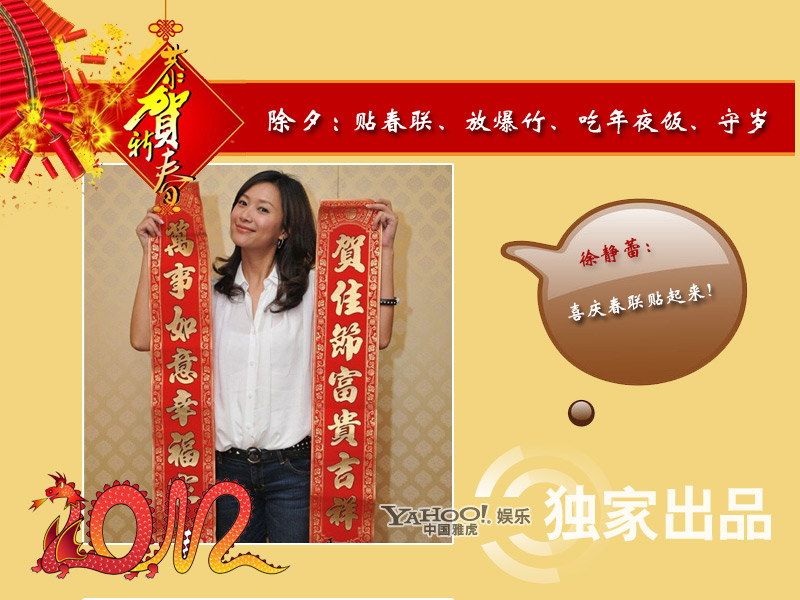 點擊查看下一頁