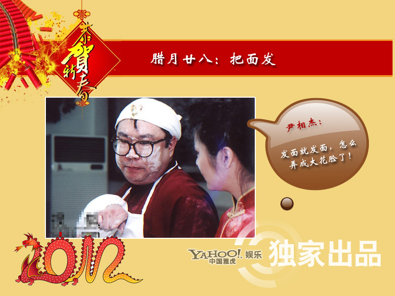 點擊查看下一頁