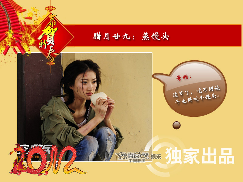 點擊查看下一頁