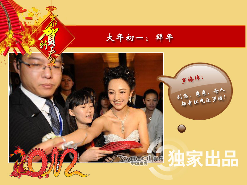 點擊查看更多內容