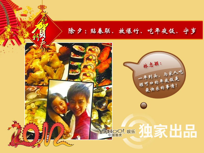 點擊查看下一頁