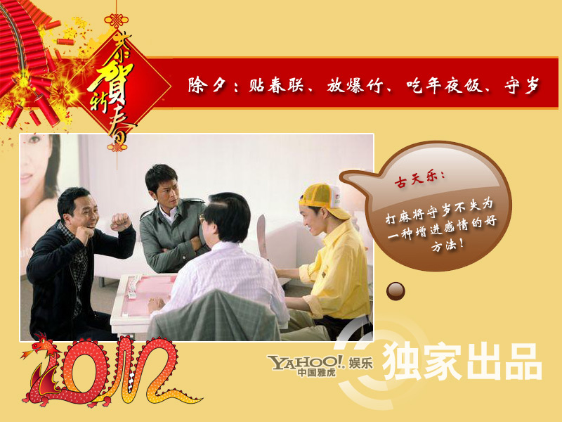 點擊查看下一頁