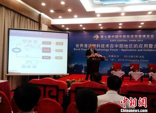 美企高管為中部六省發展綠色清潔能源傳經送寶