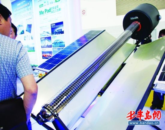 空氣當能源能燒洗澡水高科技有望走入市民生活