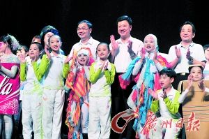 環保題材劇《垃圾總動員》廣州首演