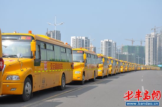 國內首支新能源校車隊亮相開發區9月1日上崗