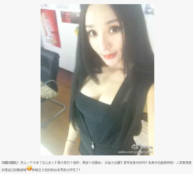 環保信息網