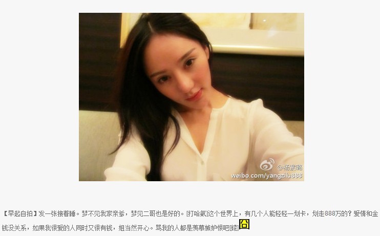 環保信息網