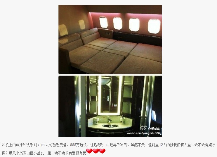 環保信息網