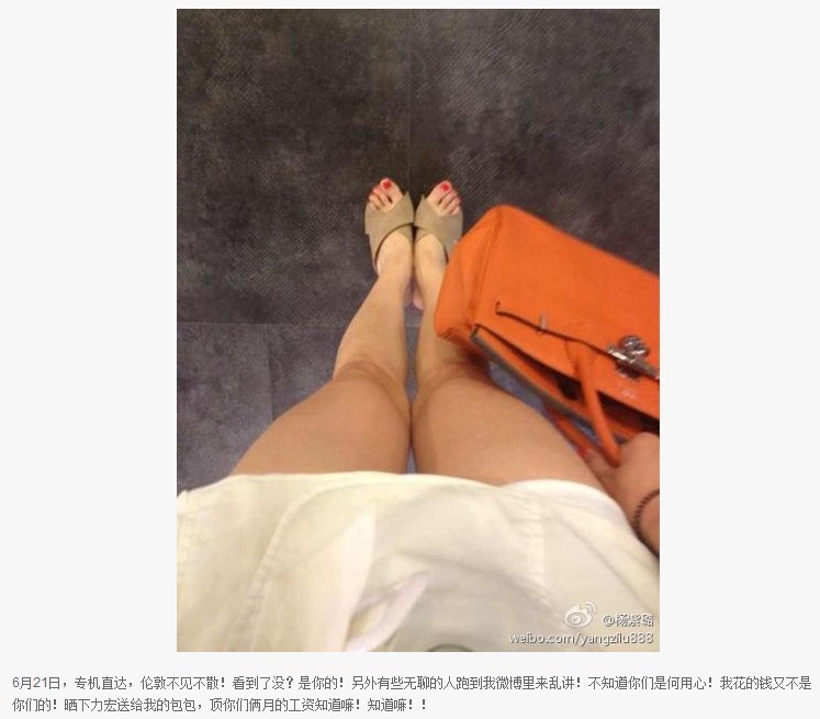 環保信息網