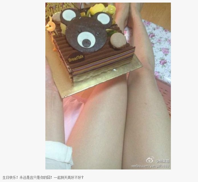 環保信息網
