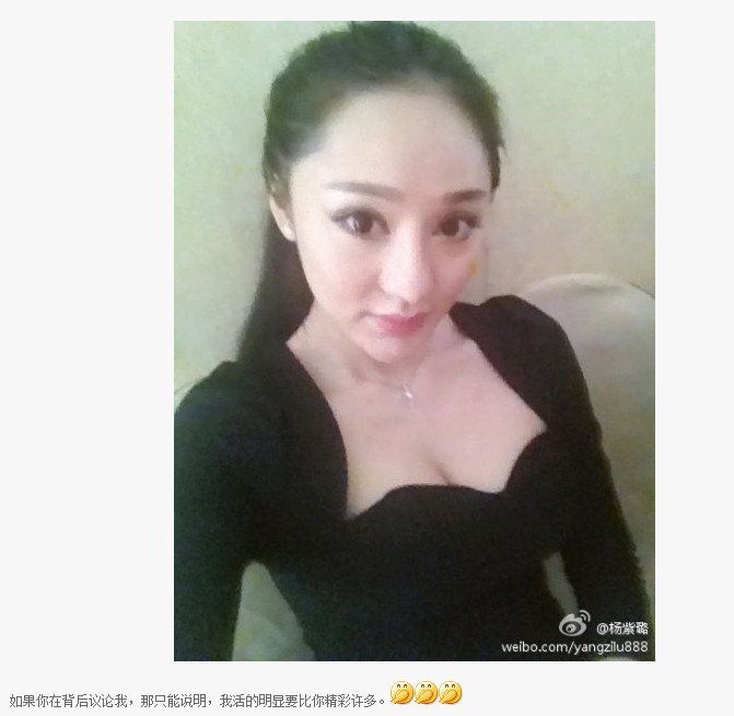環保信息網
