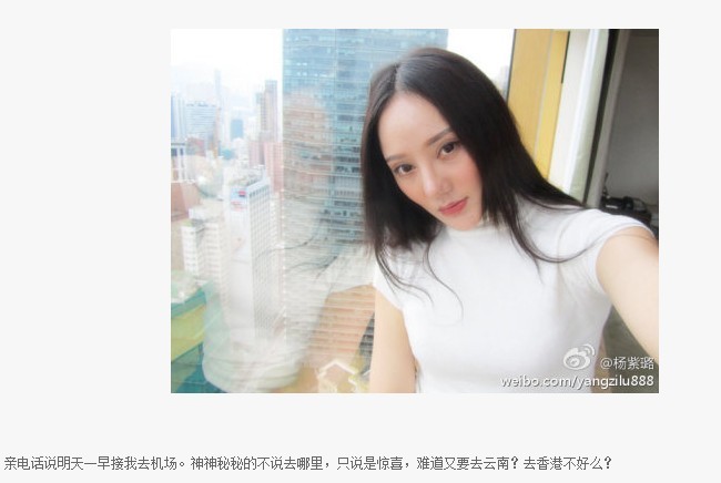 環保信息網