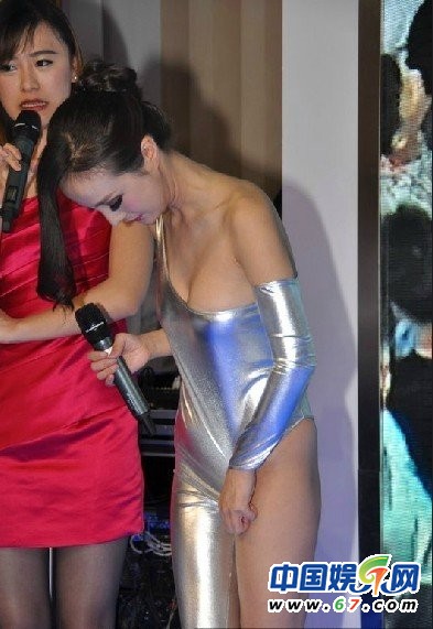 環保信息網