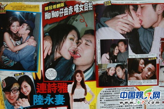 環保信息網