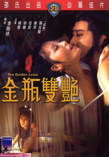 環保信息網