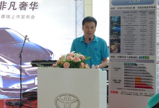 百公里5.3L凱美瑞?尊瑞引領新能源汽車普及風暴
