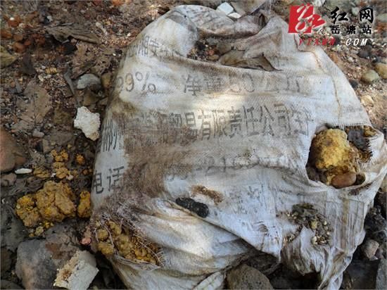 網友爆湘江入水口受污染湘潭市環保局介入調查