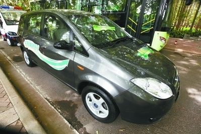 一批新車亮相節能與新能源汽車技術研討會
