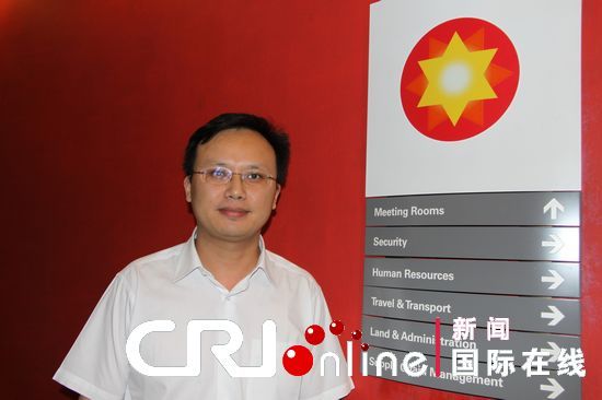 聯合能源集團公司：我們愿成為巴基斯坦最大的油氣資源儲備和供應商之一