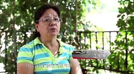 “逆流而上”環保者汪永晨做客《星光耀東方》