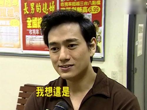 陳俊生女友遺言錄音曝光 控訴陳出軌不止一次