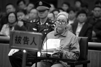 原環保部62歲女官員遭舉報10年前貪污被翻出