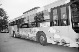 彩繪公交車上路，長得靚還宣傳環保