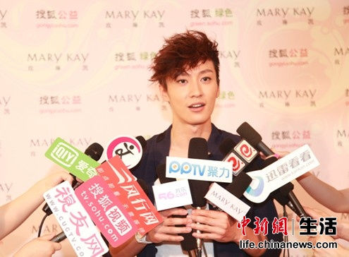 玫琳凱“LOVE.自然.KISS環保時尚音樂會”舉辦