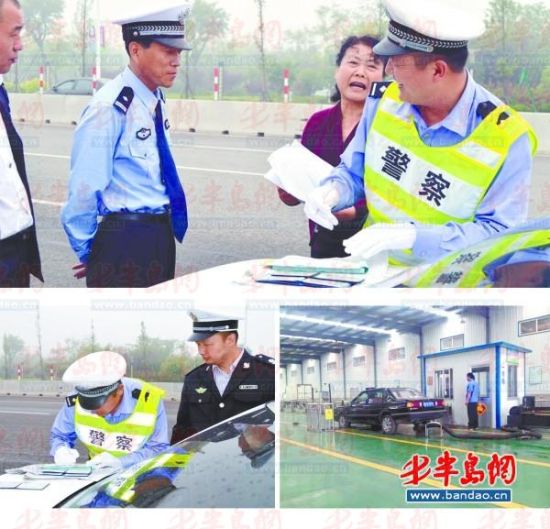 沒貼環保檢驗標志上路?嚴查!