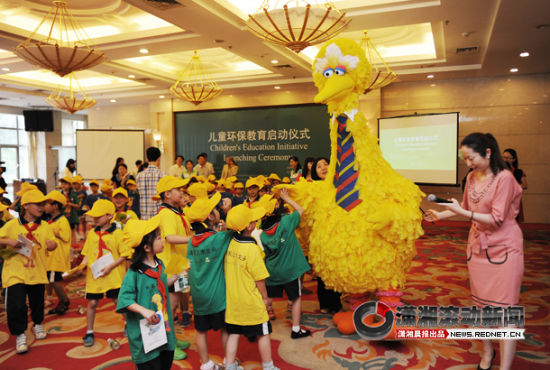 美國保爾森中心與長沙市政府發起兒童環保教育倡議
