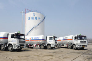 沈陽燃氣集團積極參與沈城環保事業大力推廣汽車“喝”LNG