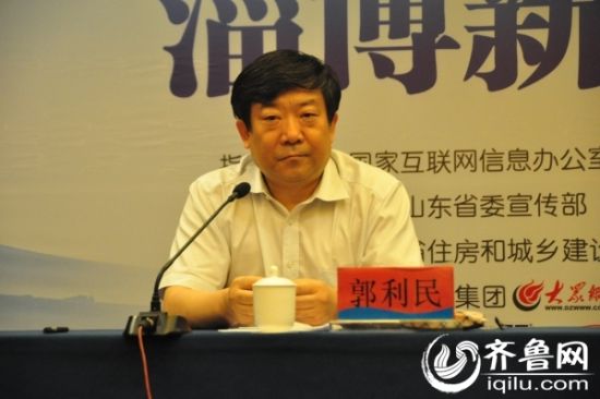 環保精神倒逼產業結構調整淄博新貌亮出“綠”名片