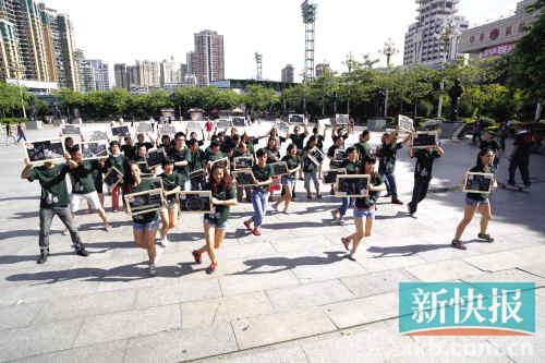 快閃宣傳環保
