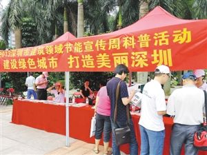 淺顏色南北向樓盤更環保