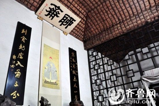 老工業城淄博邁過“環?？病苯ㄔO經濟文化強市